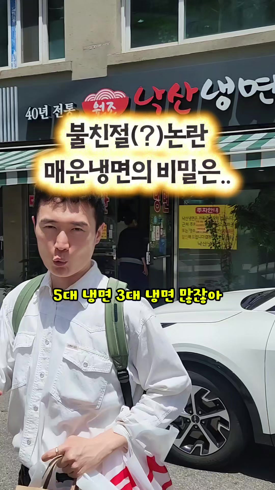 @광자
