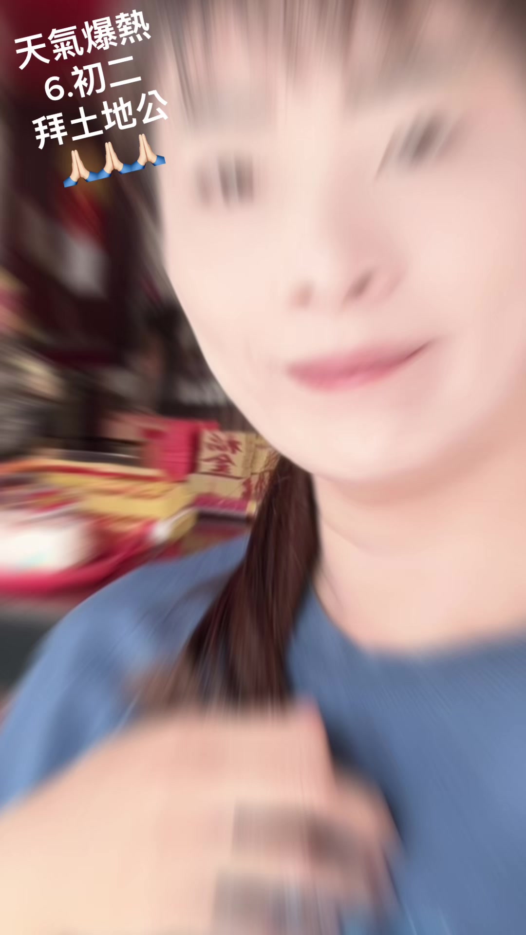 @帥氣 姊 🙂