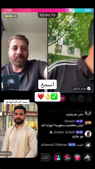 @نورا 🎭