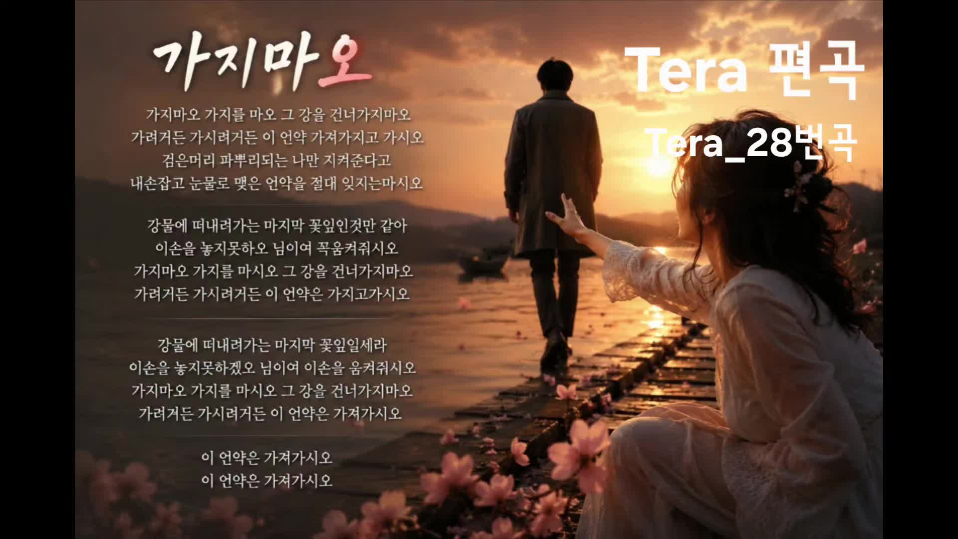 @🩷테라🩷유나가 있어 행복해!!🩷