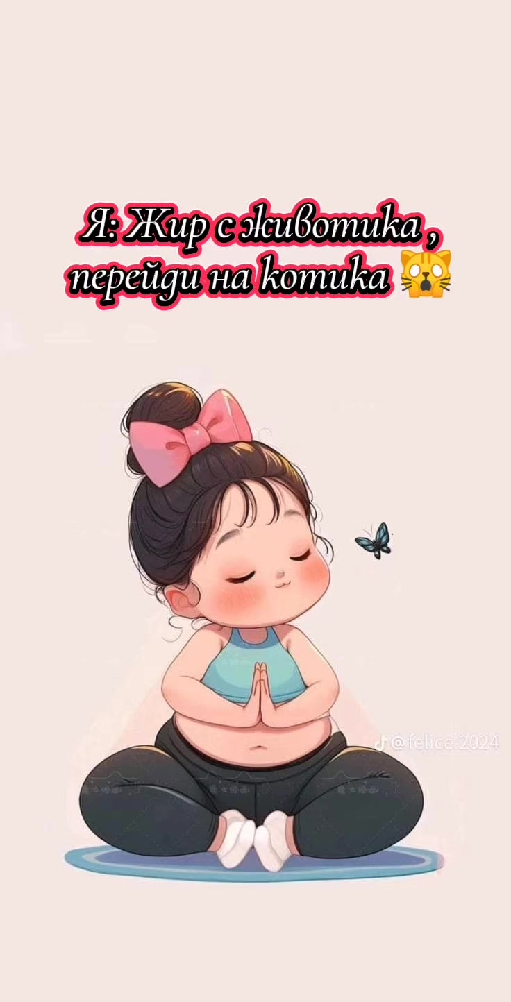 @Зинаида