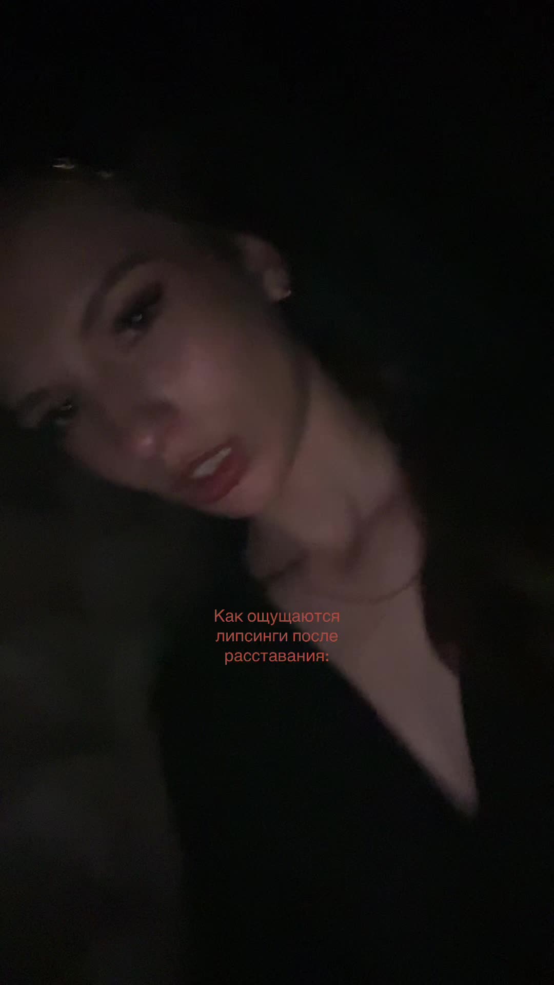 @Улич