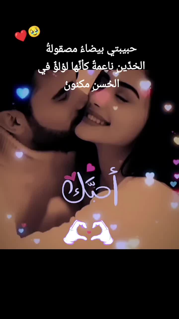 @🥀🥀🥀OMAR🥀🥀🥀