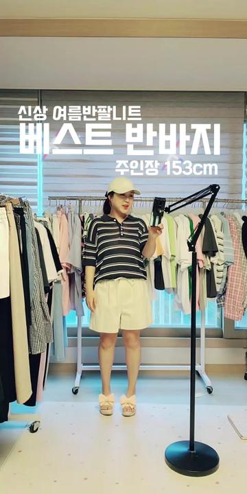 @하율엄니