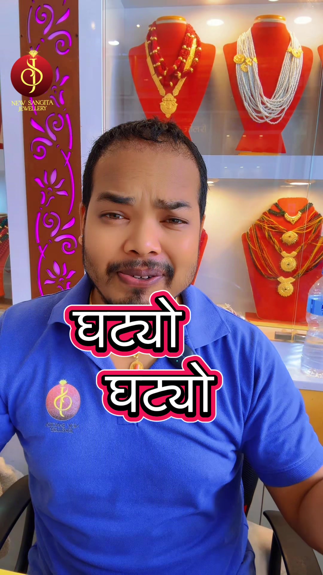 @New Sangita jewellery