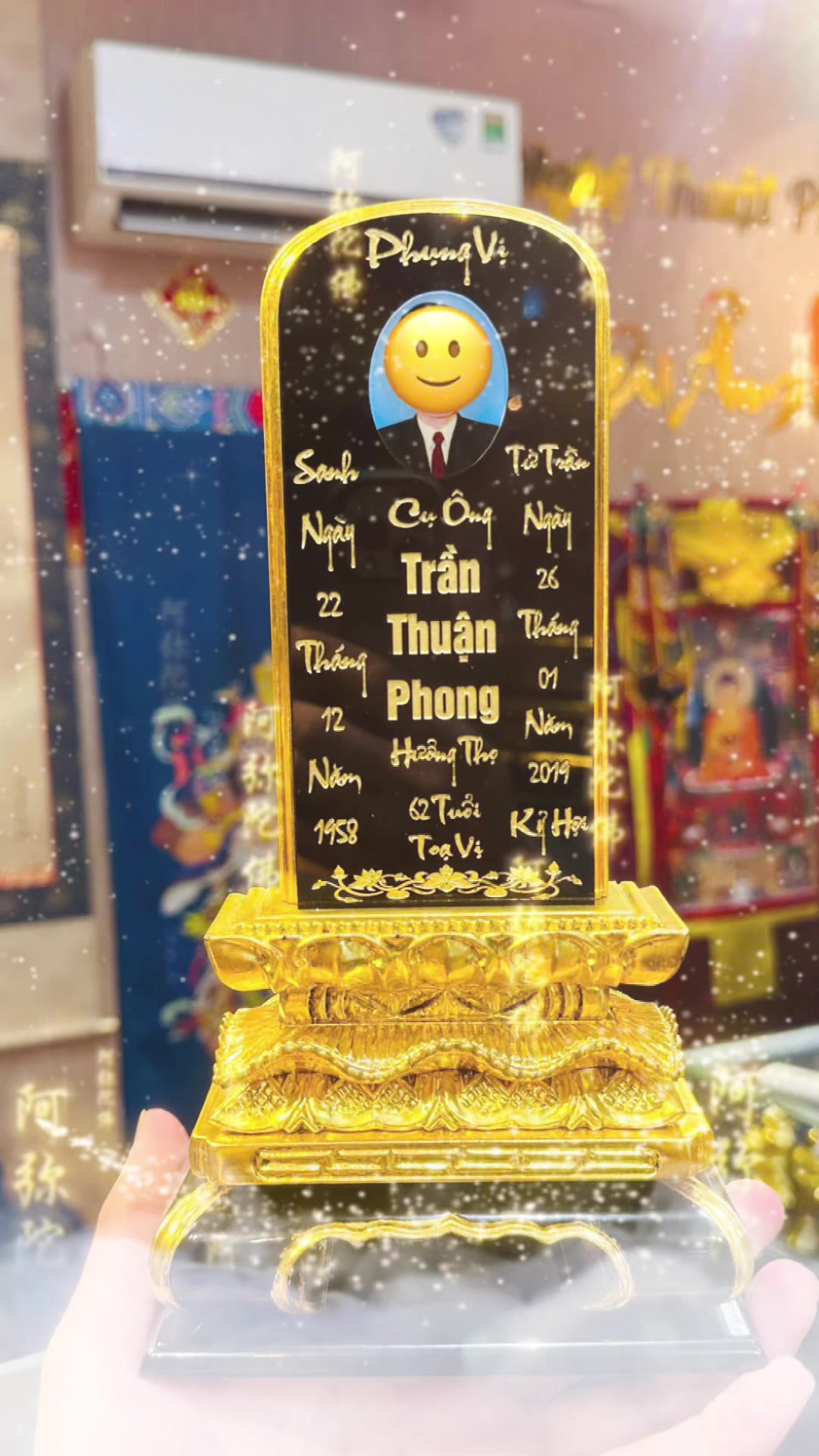 @Nhan Thắng ( 颜 胜 )