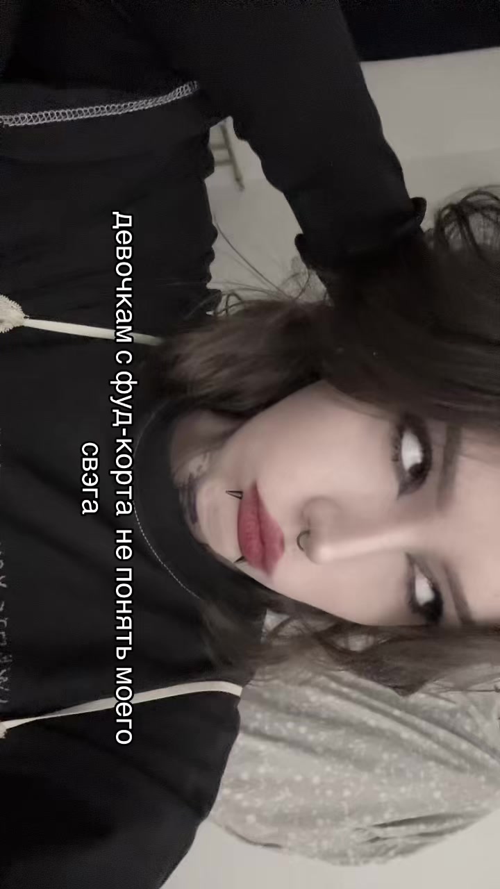 @зомби