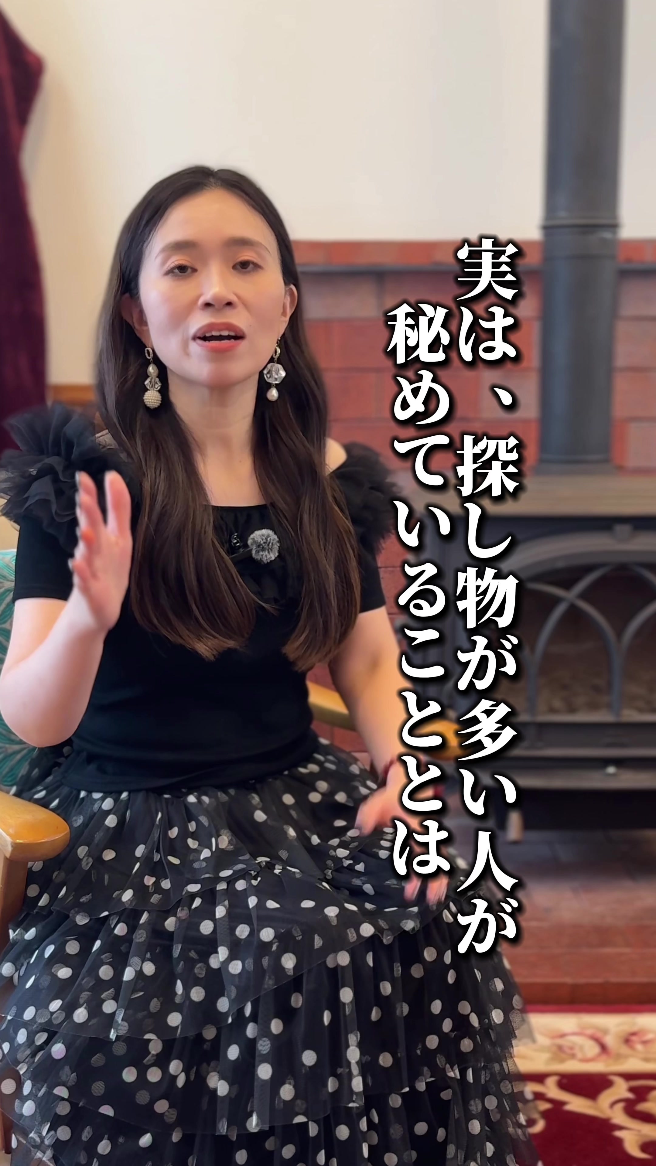 @えいこ⌇神オーラの先生