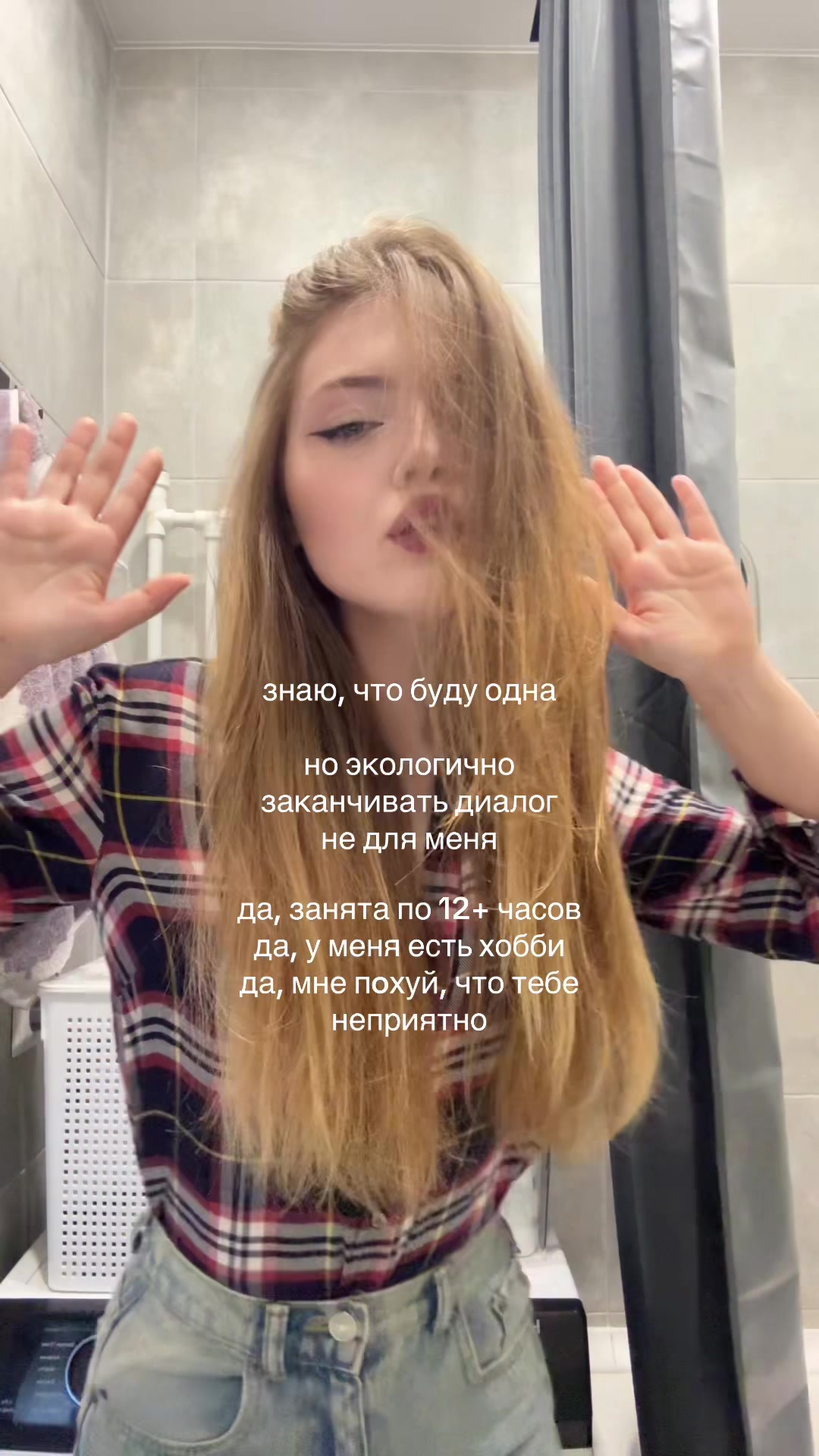 @вик тор овна