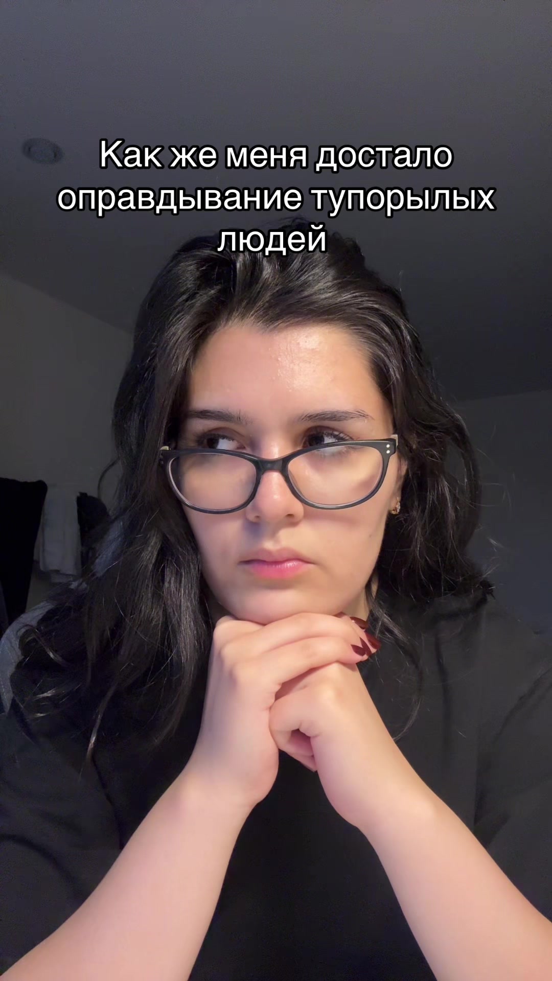 @кликибейб я