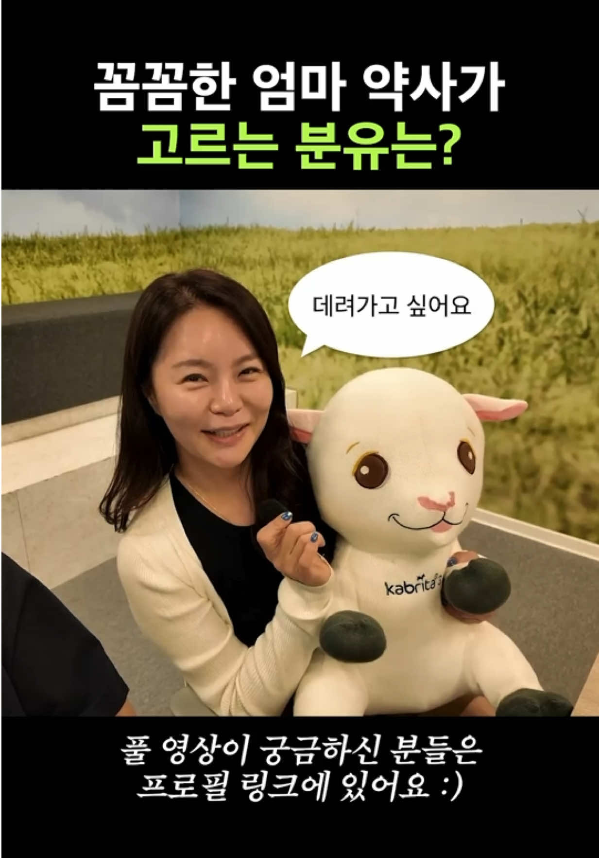 @하이킴 약사