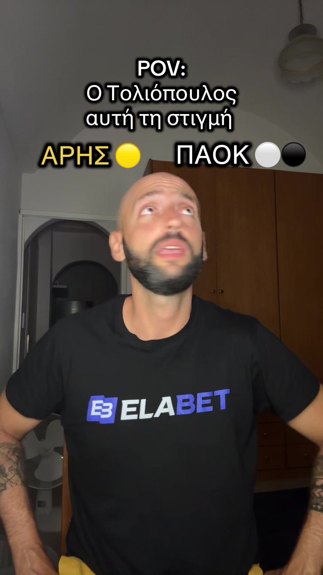 @dumspyrosports