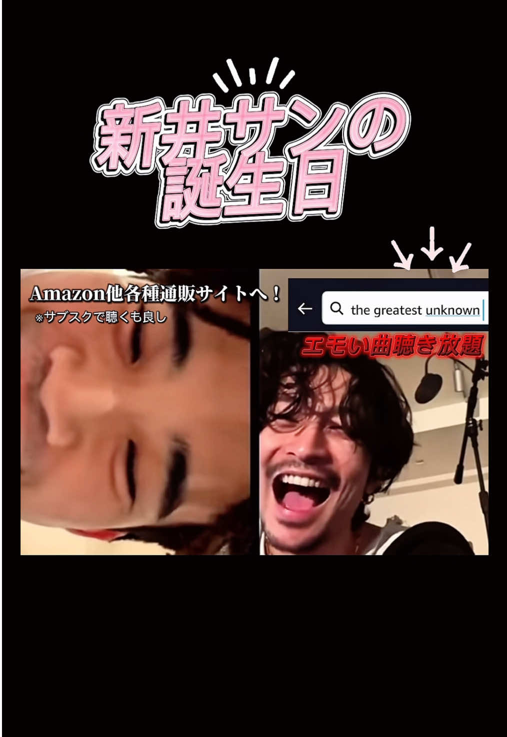 @👑🐃インライ切り抜き屋さん