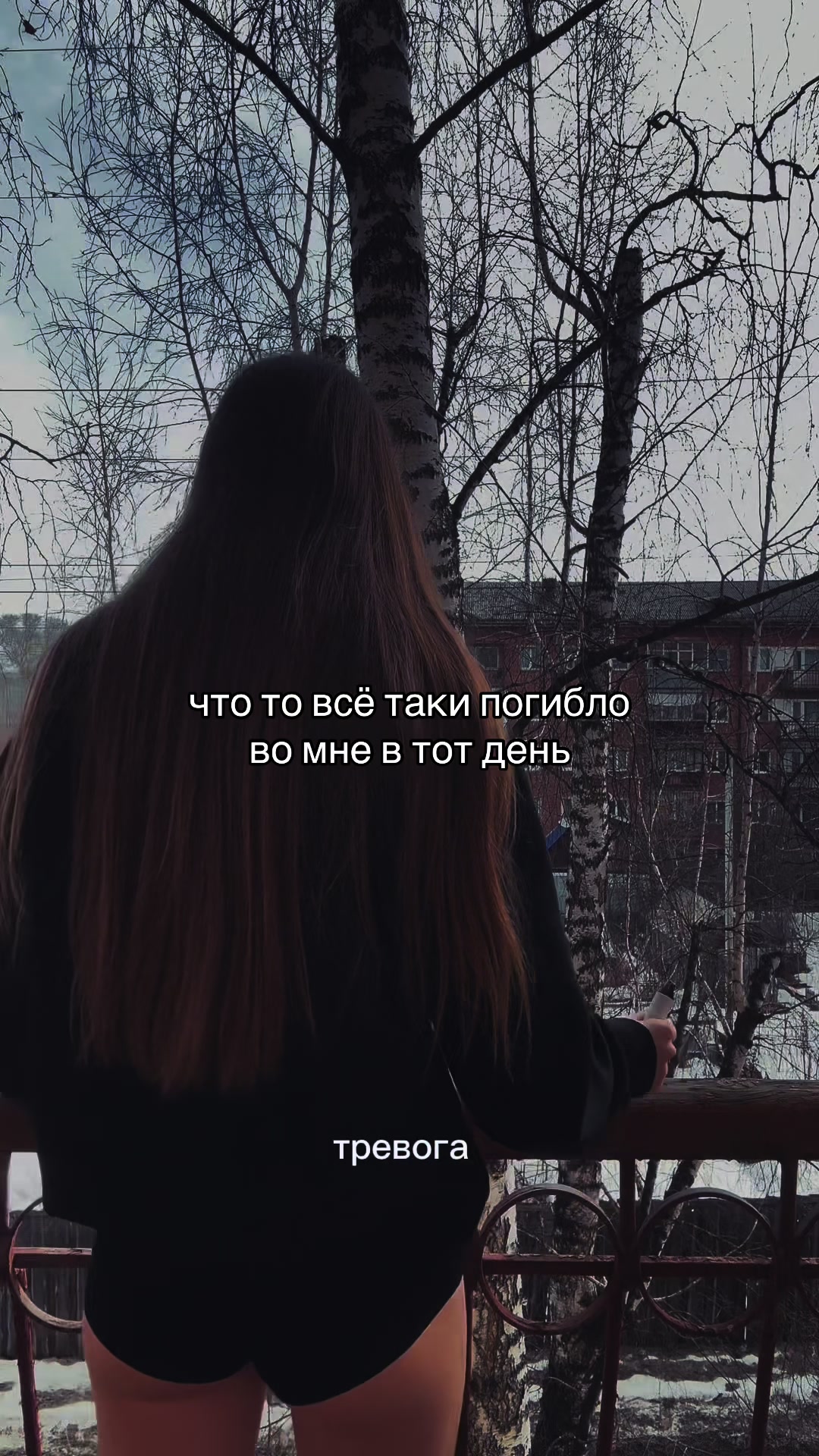 @джереми сучка🪽