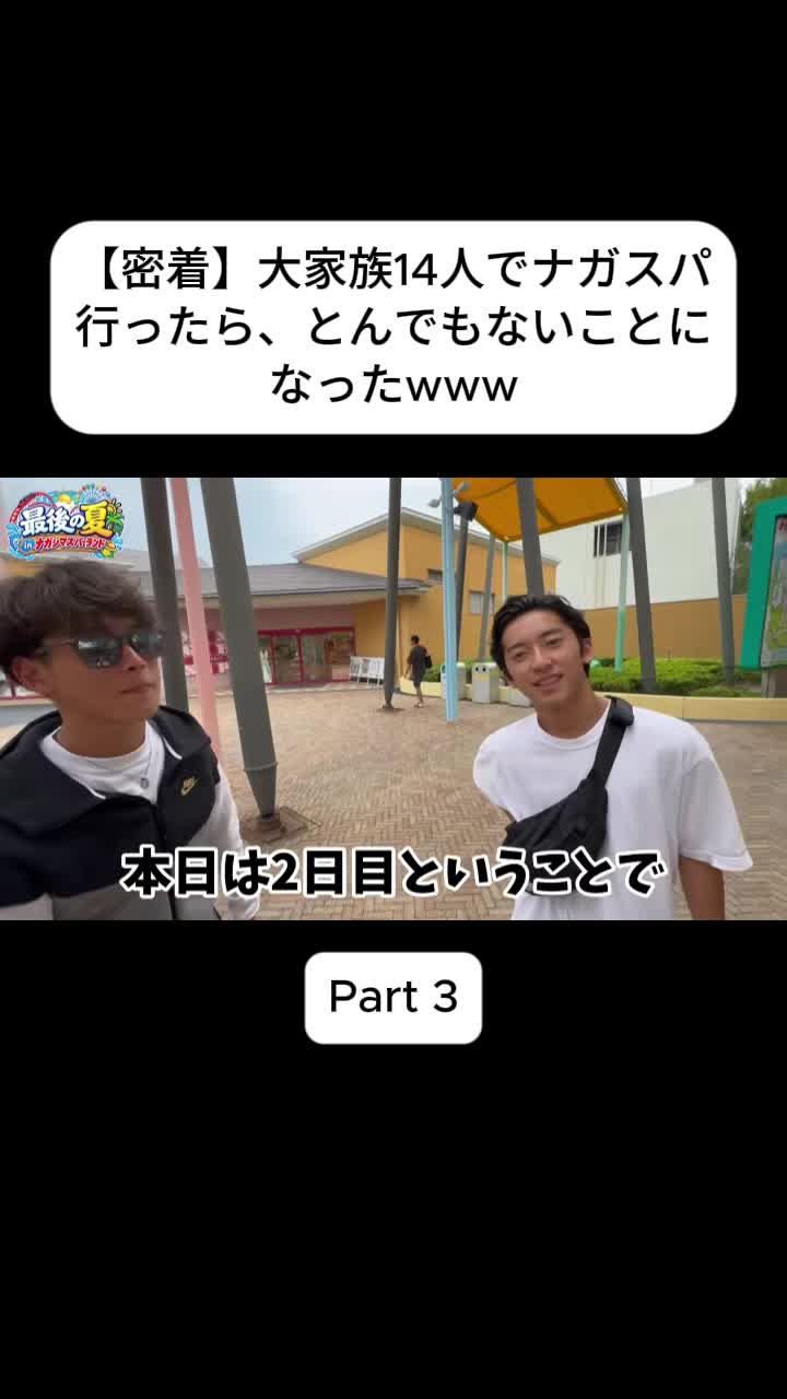 @あさぎーにょ Fannnn