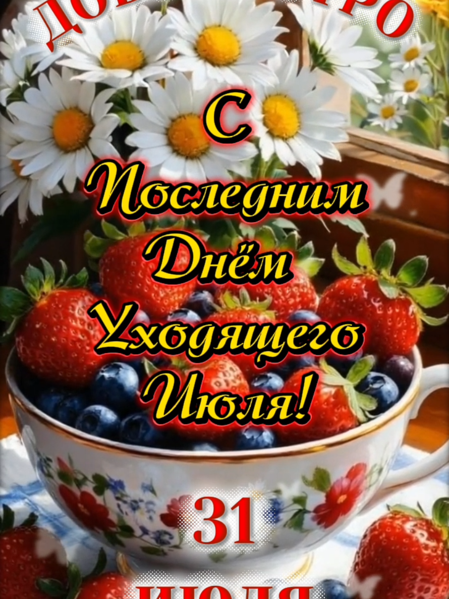 @👑Лилия 👸 Liliya 👑