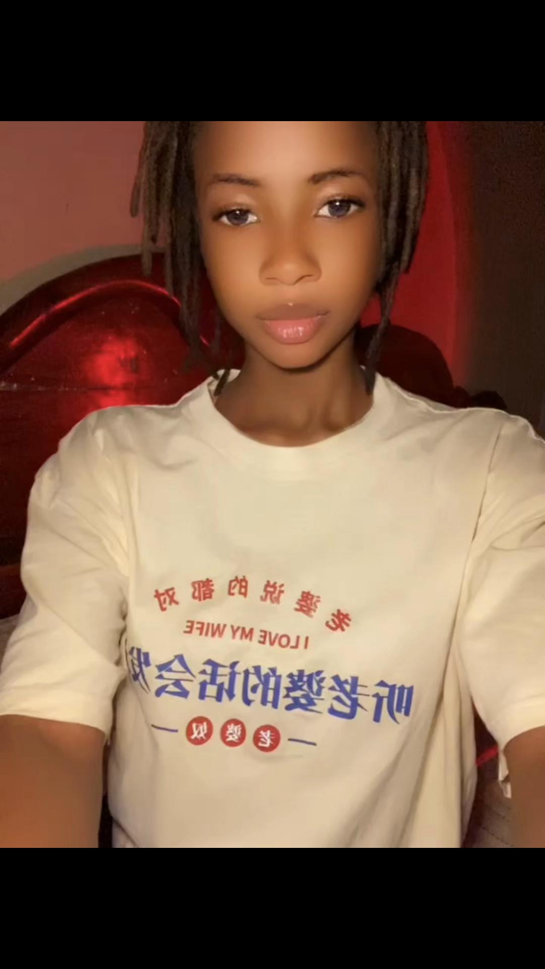@🎀~Mįss🫦🇬🇳