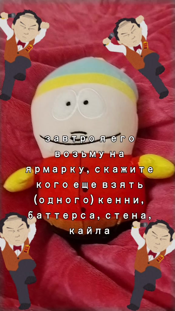 @смерть в нищяте