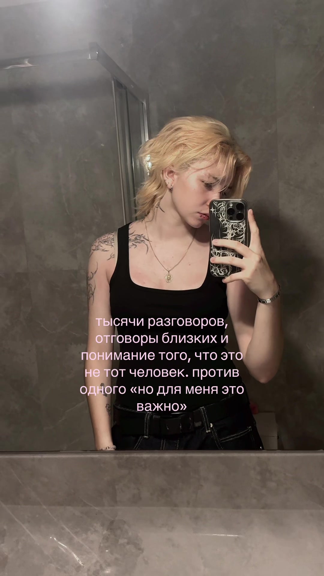 @Aerix&dagger;
