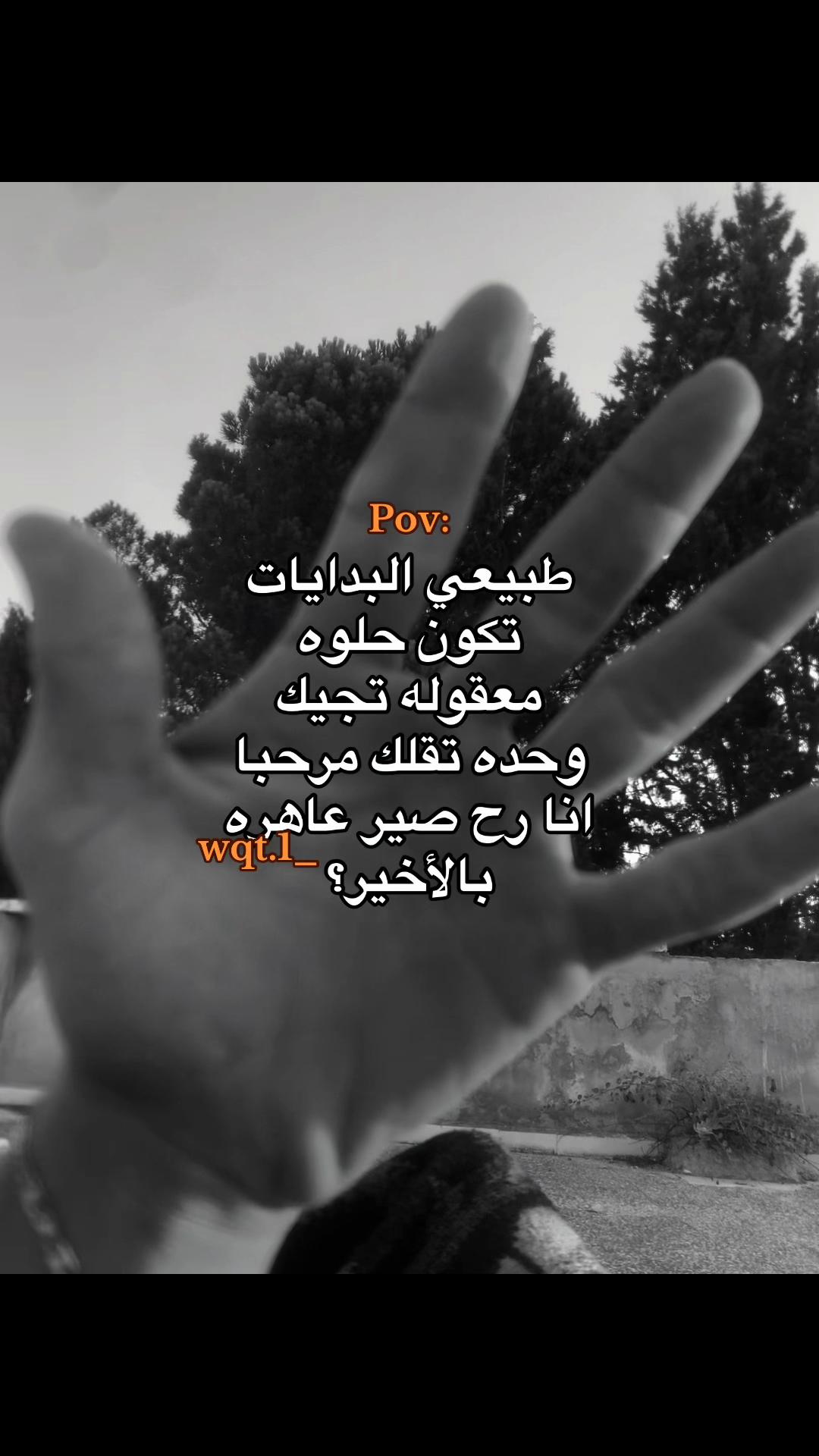 @﮼وقت🖤🌀