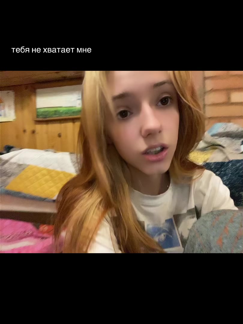 @не знаю