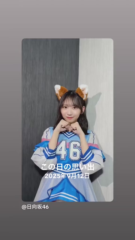 @まこやん(마코얀)🐹🍓