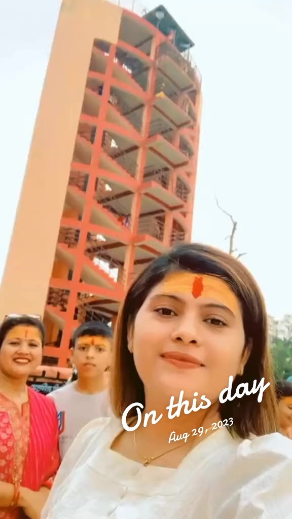 @Shanti Tiwari Gaire