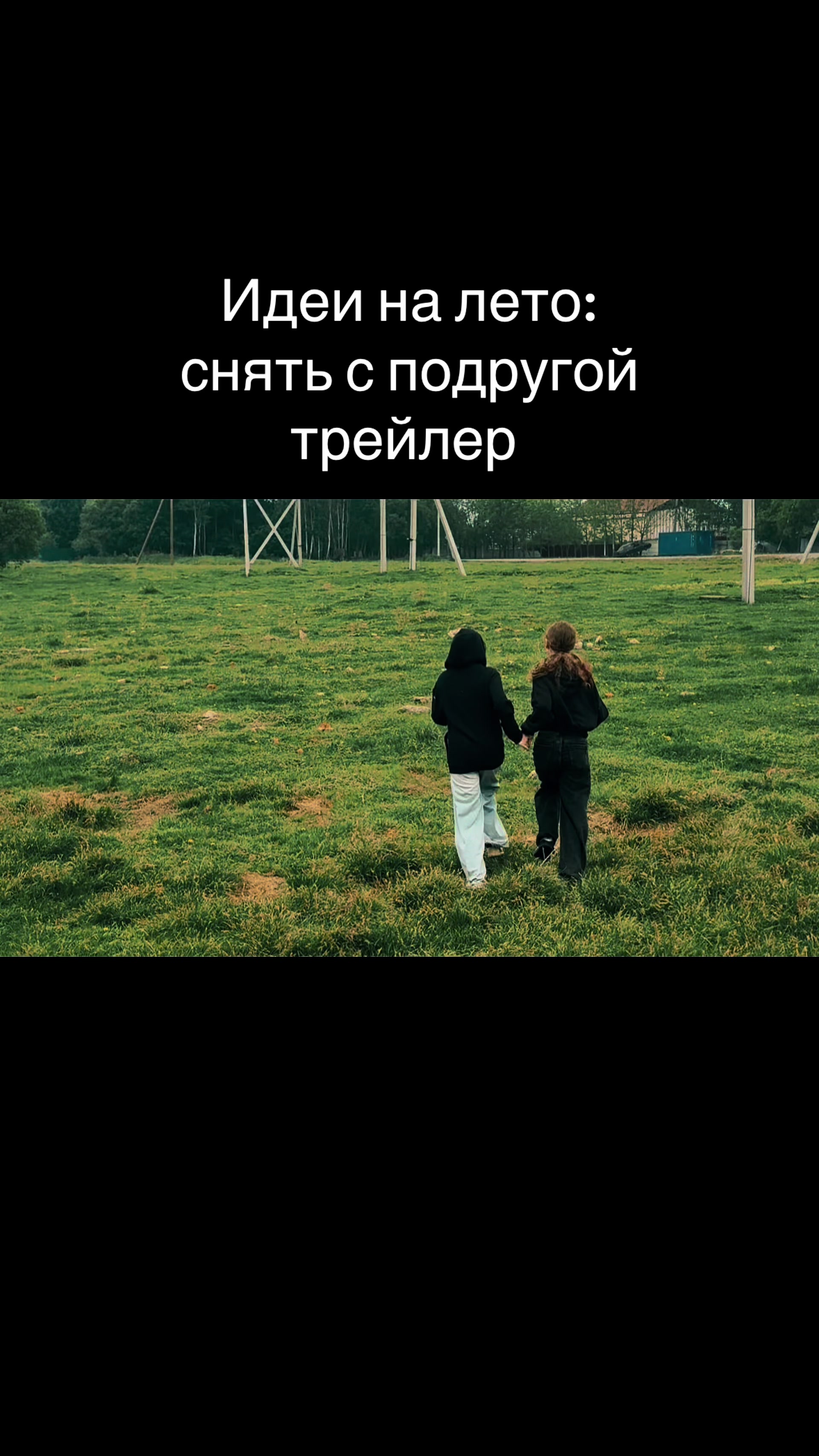 @карась🪽