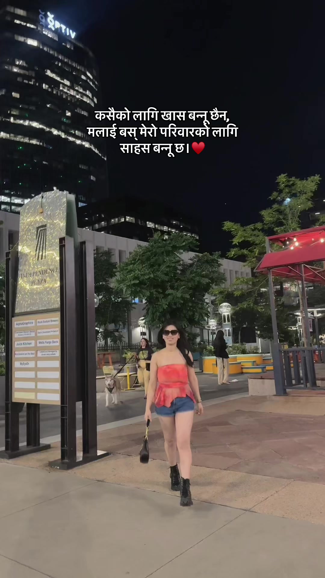 @ASMITA SUNUWAR❤️