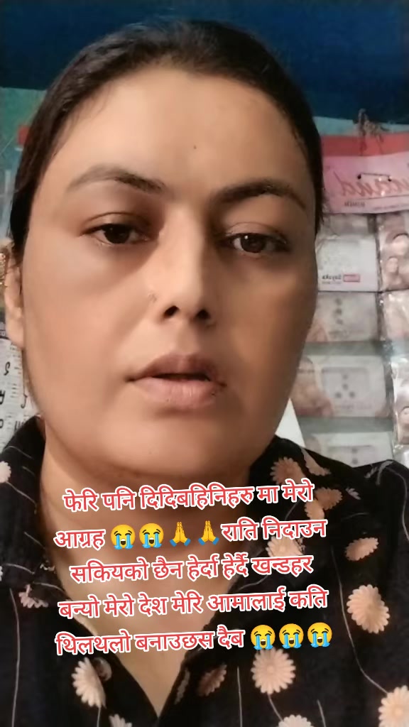 @sarita 😍