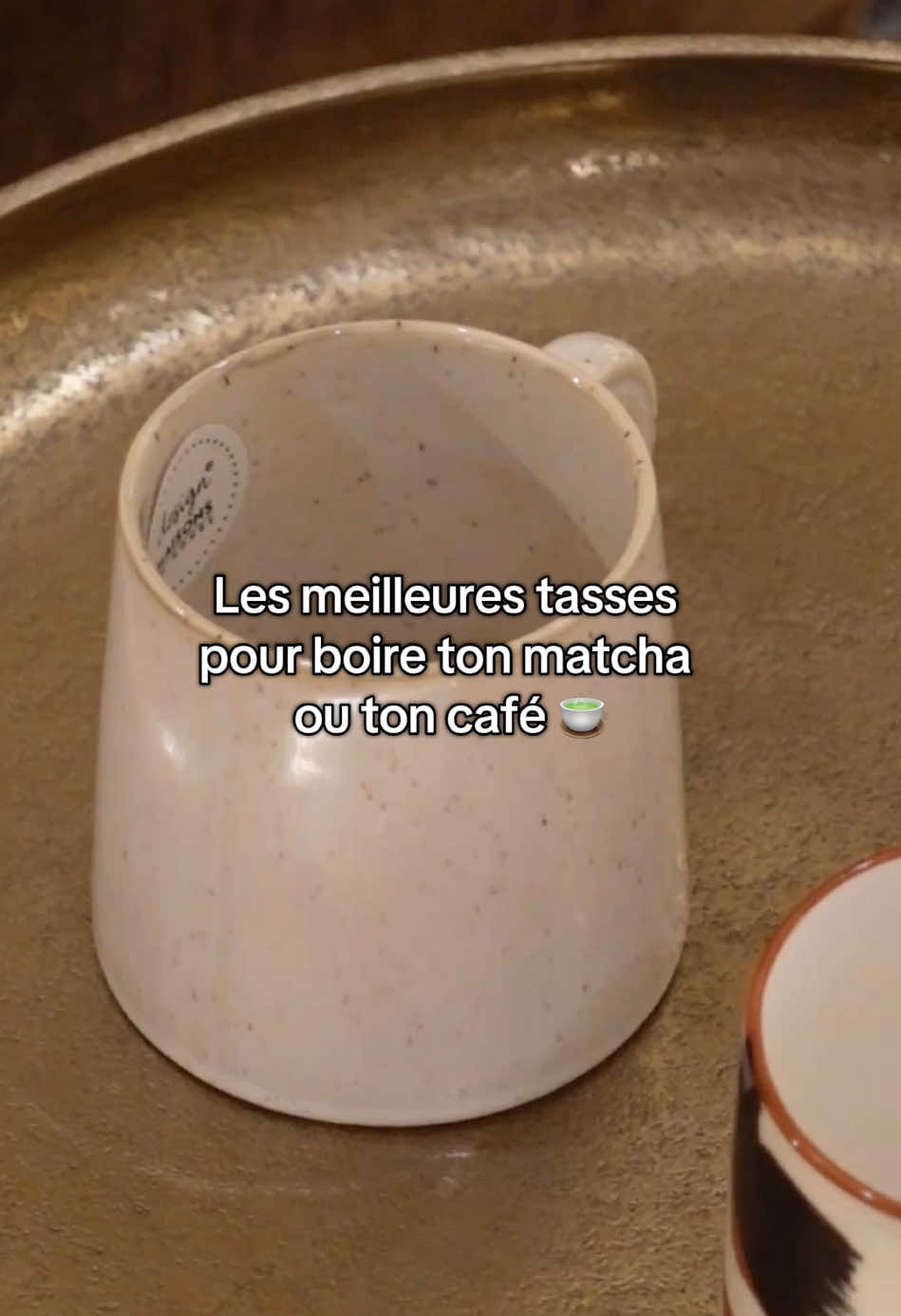 @Maisons du Monde