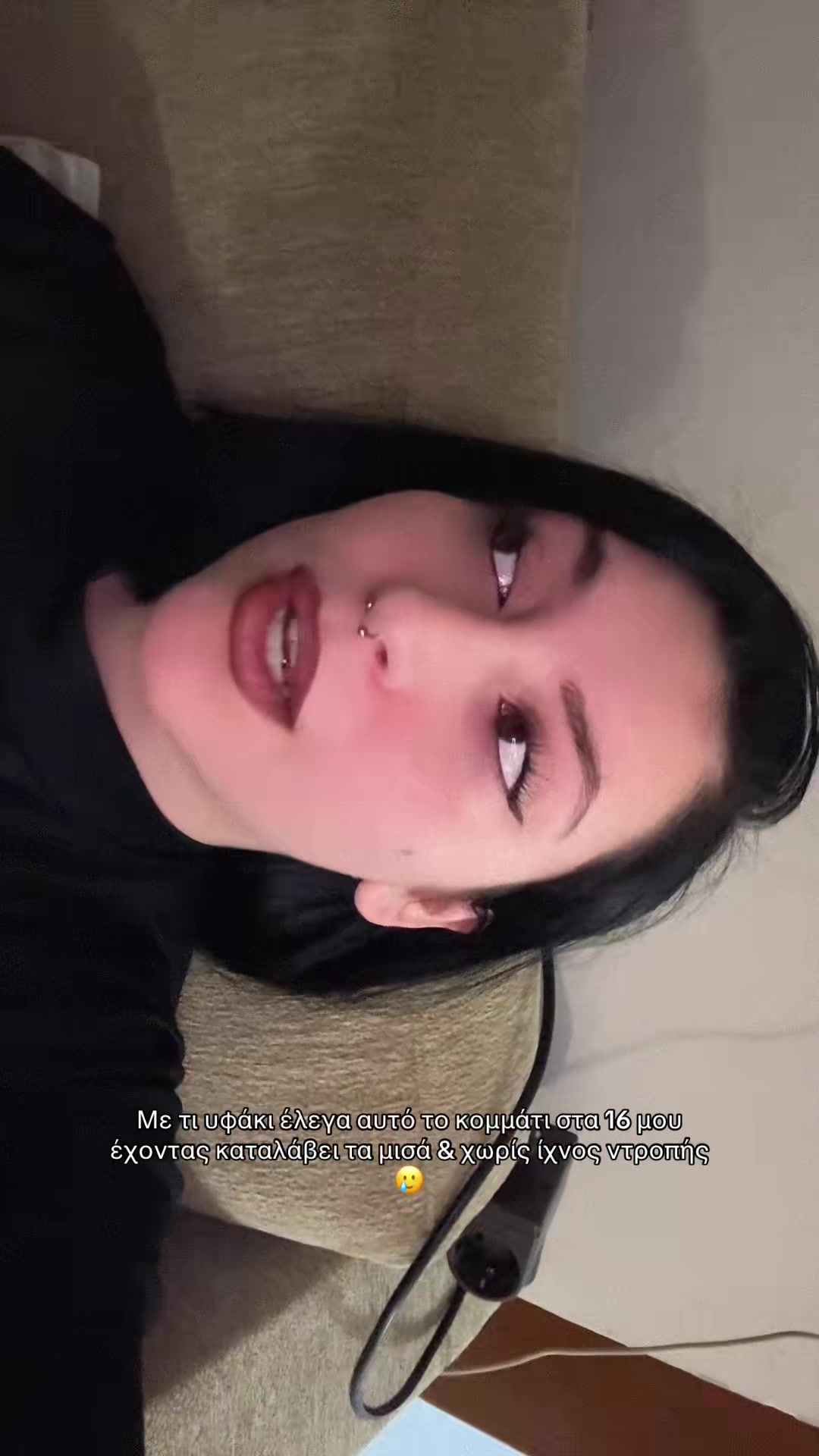 @𝘎𝘪𝘯𝘢🦋