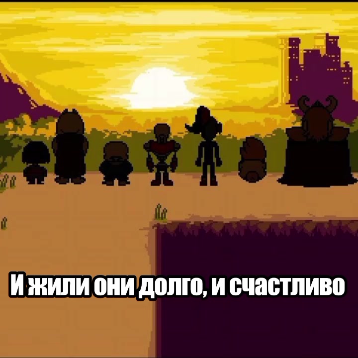 @Йабана мышь