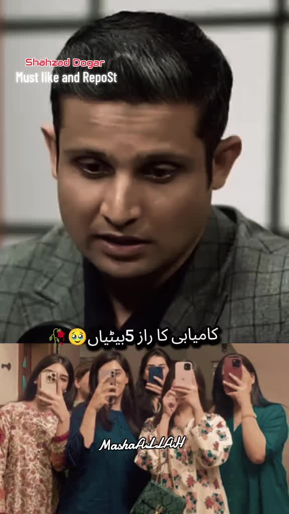 @NawaX