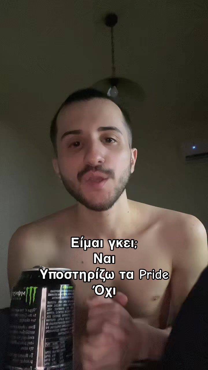 @Νικολάκης