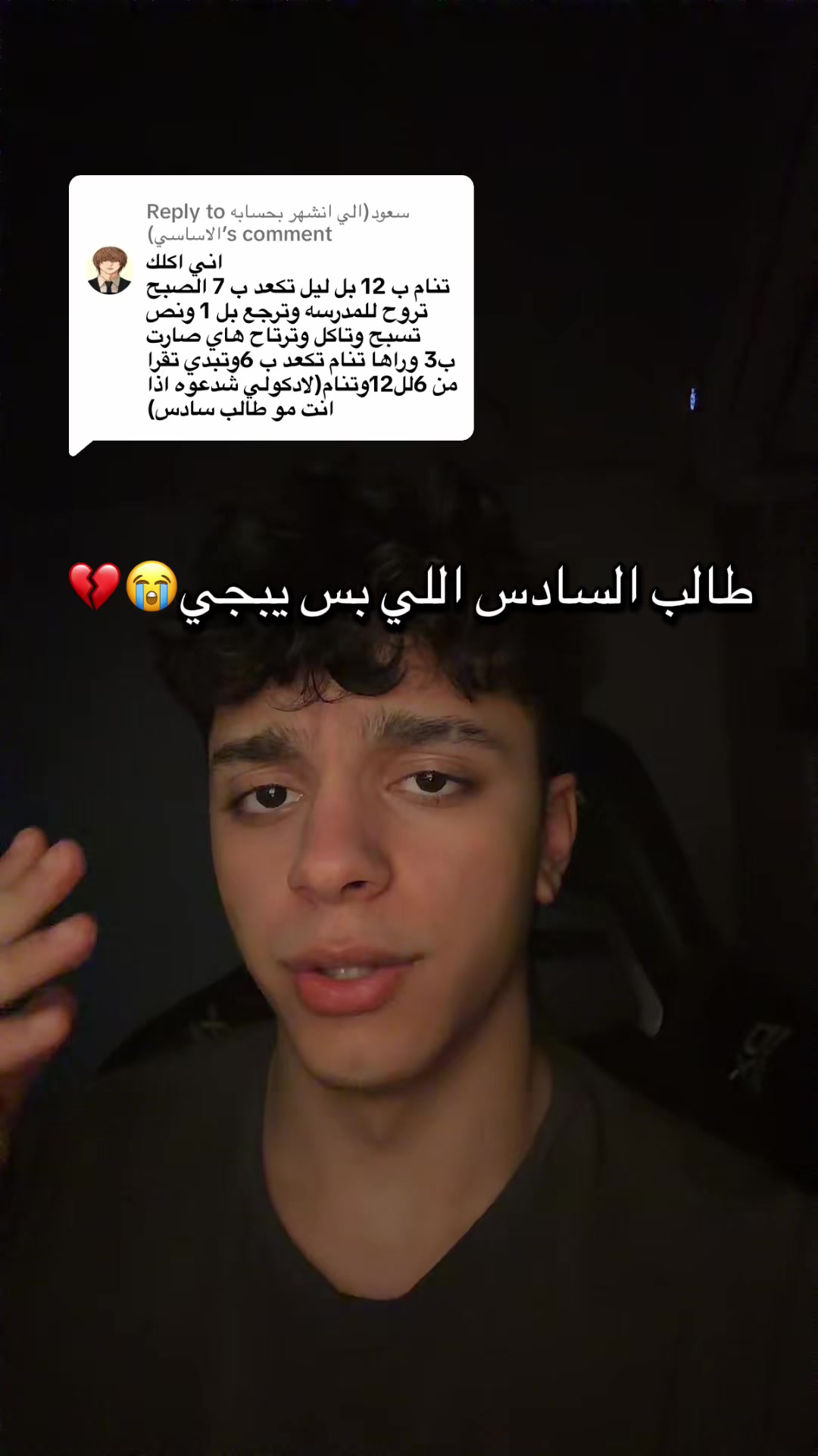 @hsnlifts