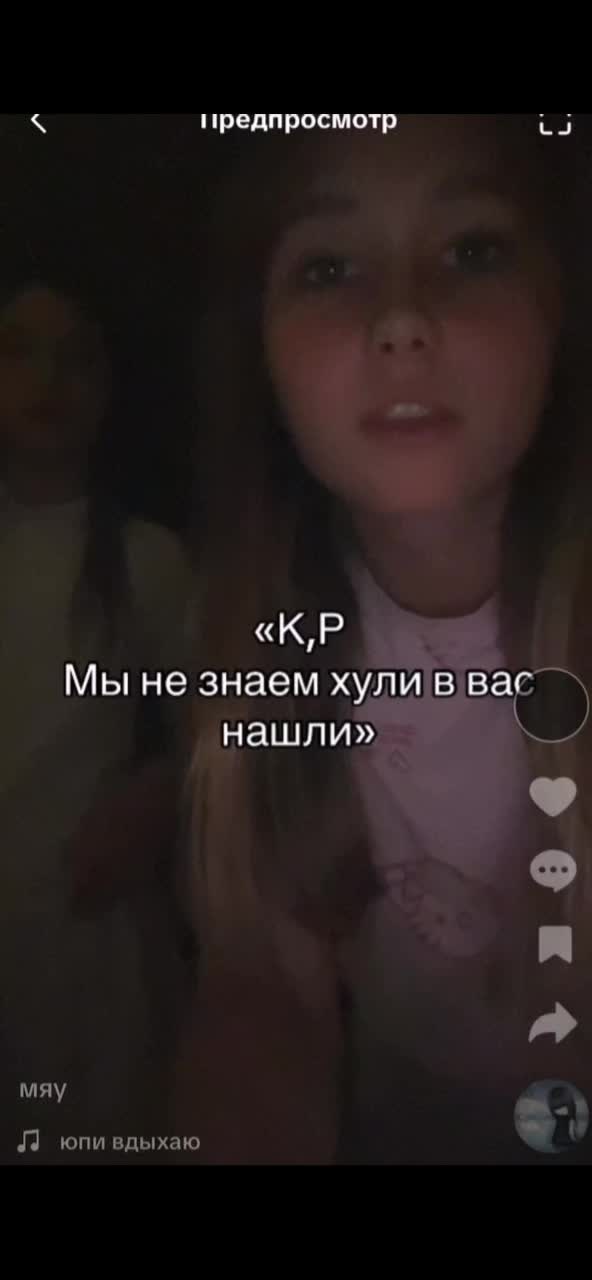 @V