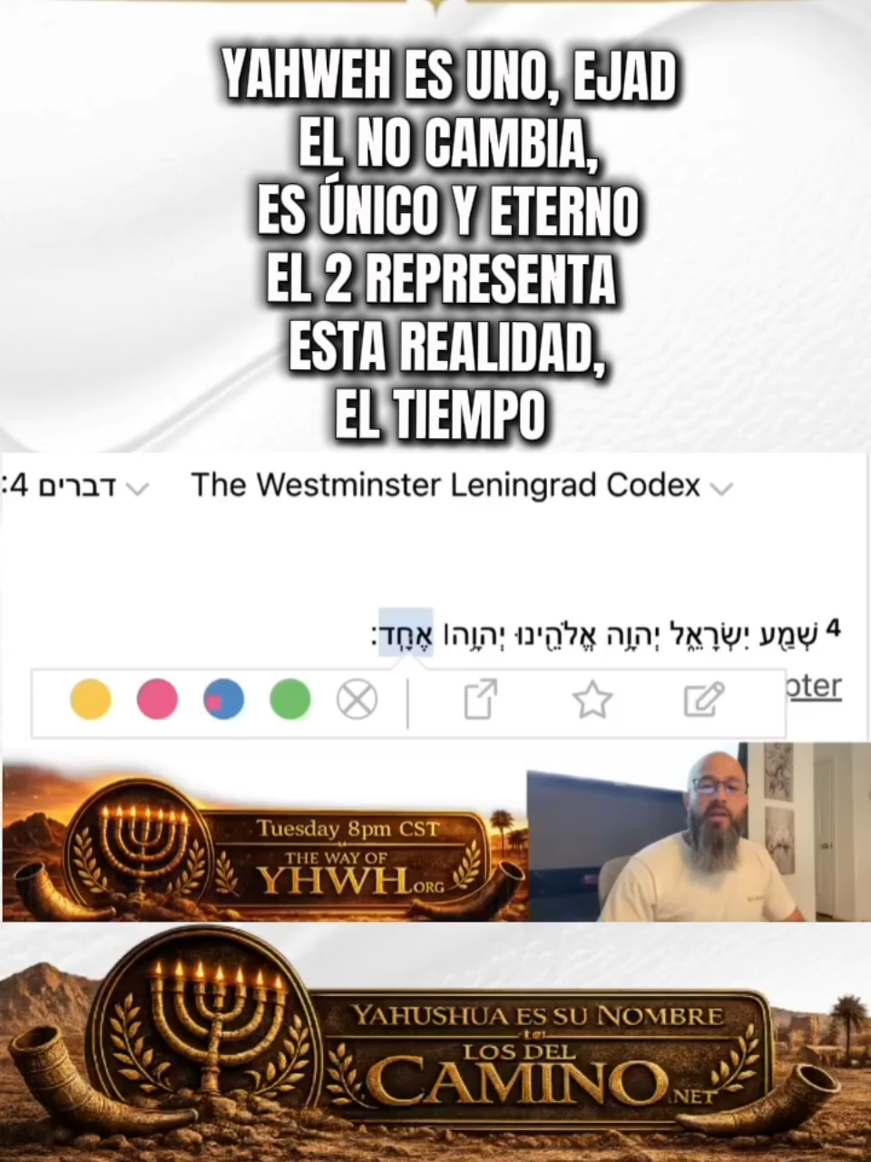 @El Camino de YHWH _Oficial