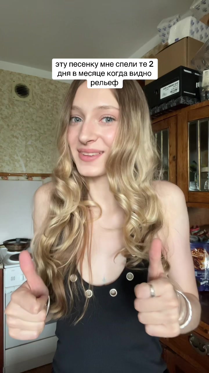 @antifrreezzee