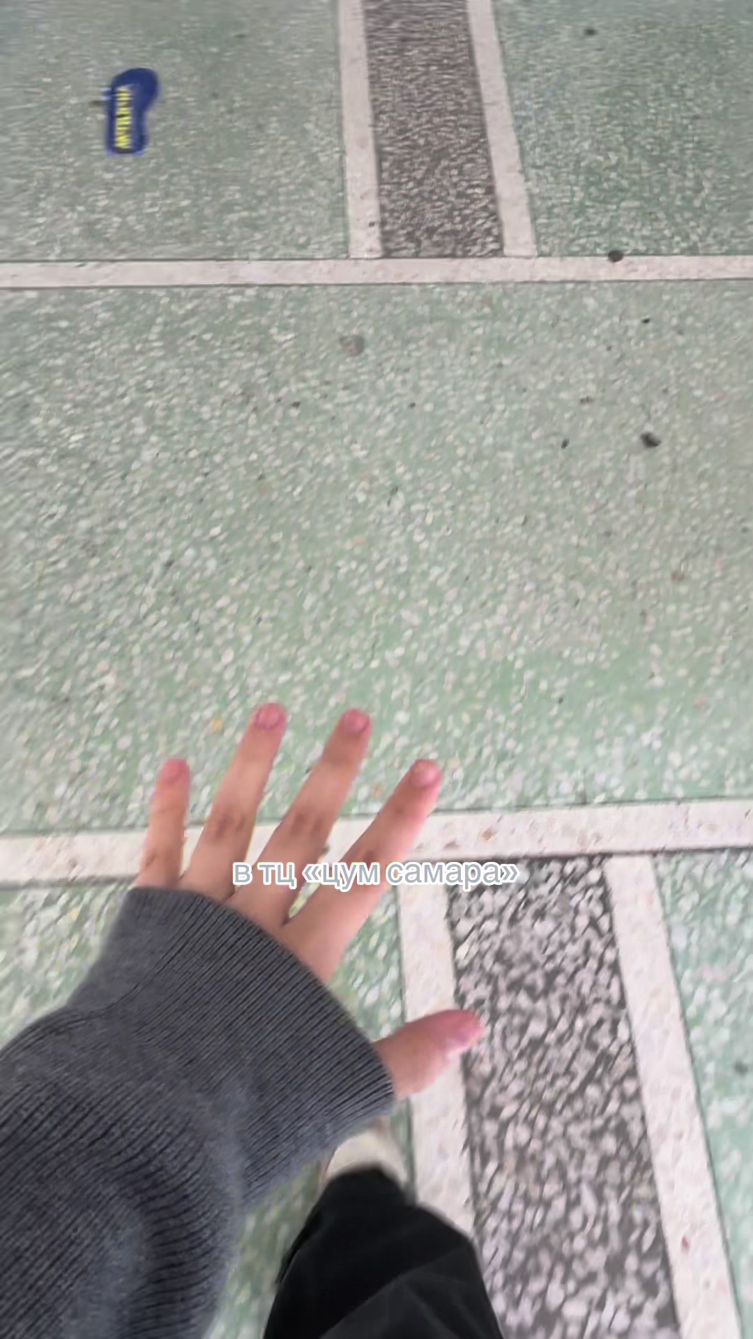 @ДИШКА♻️