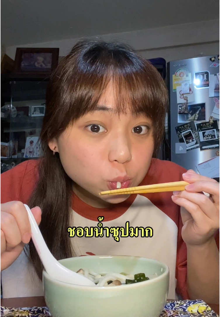 @Ma-i