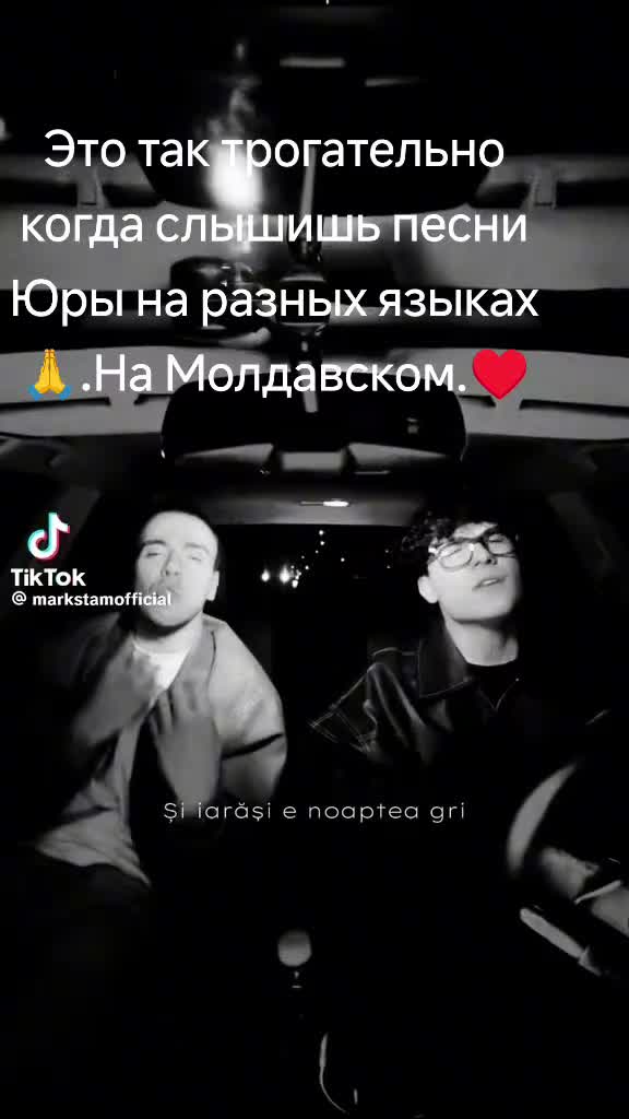@*#Tamara#*
