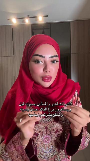 @R7ma