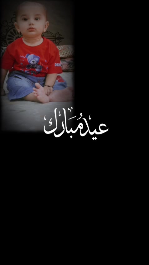 @Shari Gujjar