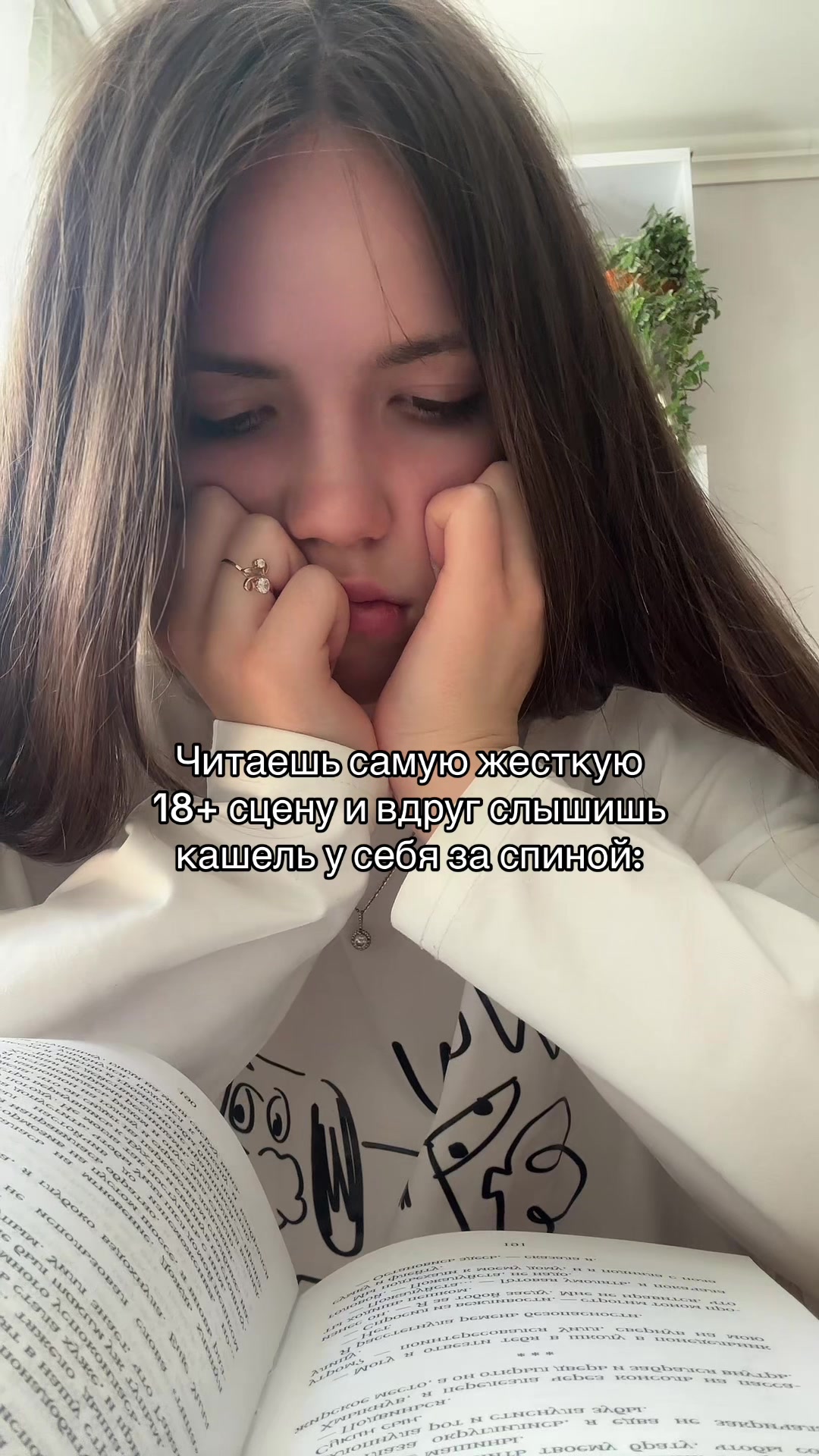 @tgk: Alistor