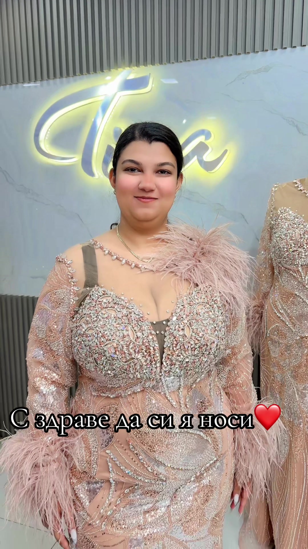 @🌸Tina trending 🌸