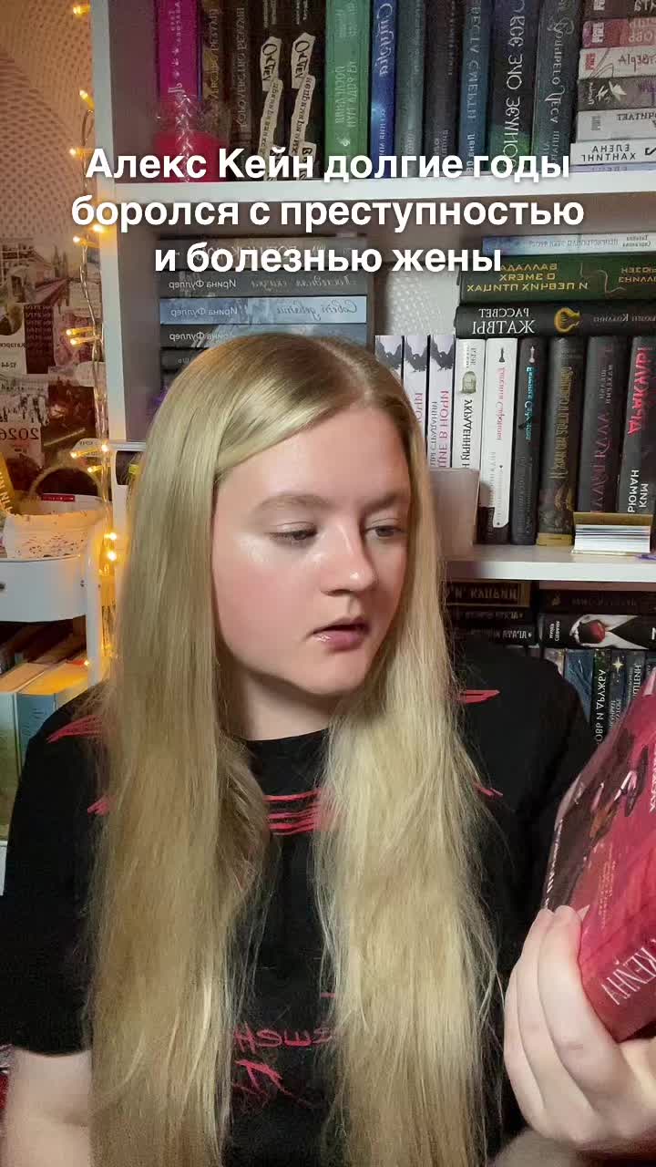 @Катарсис