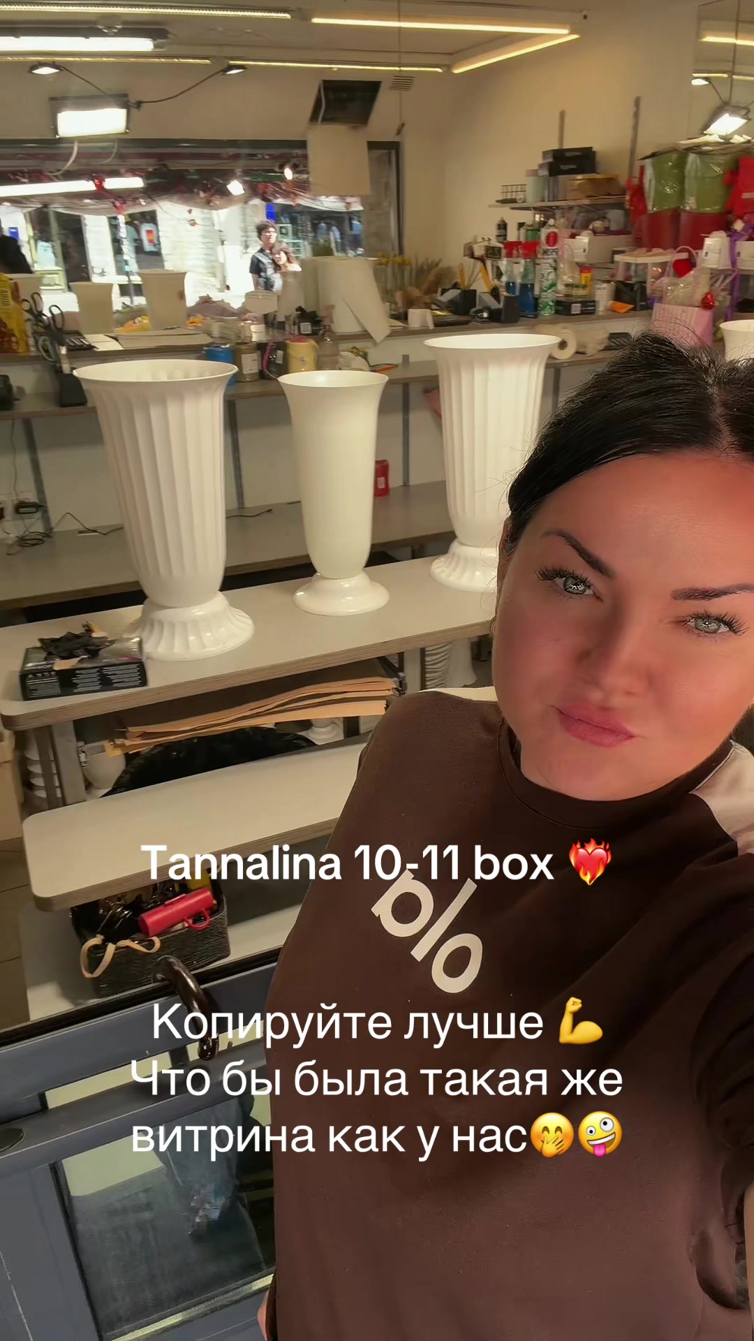 @🖤Tanya🖤