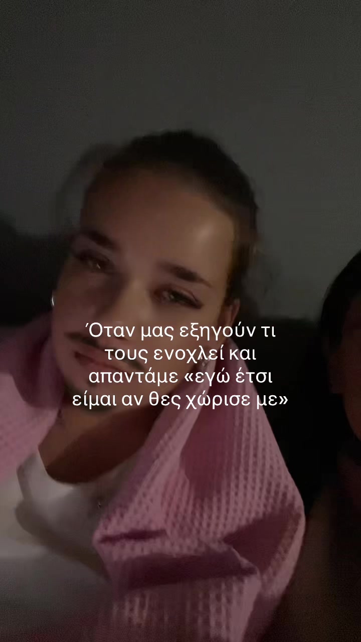 @sia