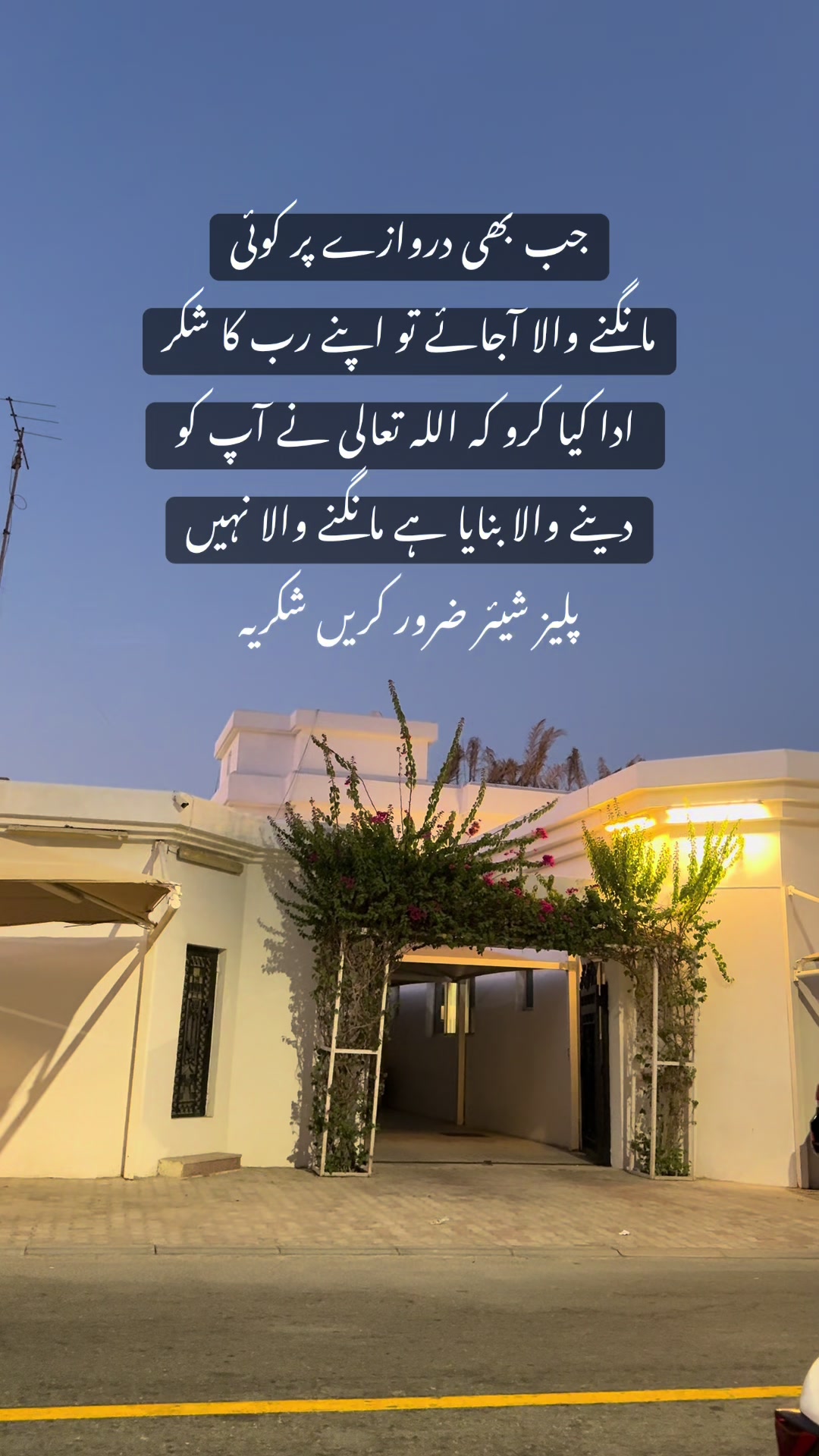 @Black and white Duniya 💔